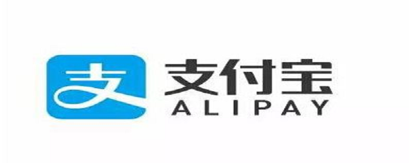 支付宝怎么添加第二个健康码（支付宝怎么添加第二个健康码湖北）