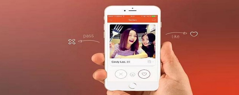 探探怎么加好友（探探怎么加好友?）