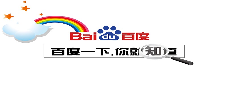 建行积分商城兑换官网怎么登录 建行积分兑换商城如何登录 怎么兑换
