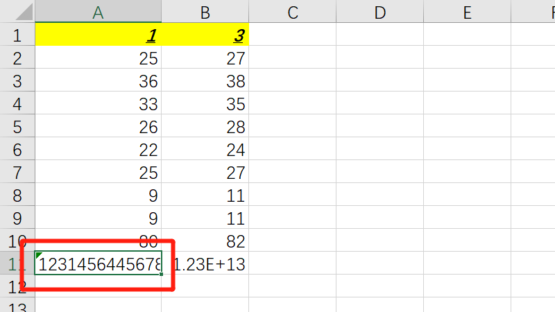 表格里身份证数字3.10104E+17怎么改