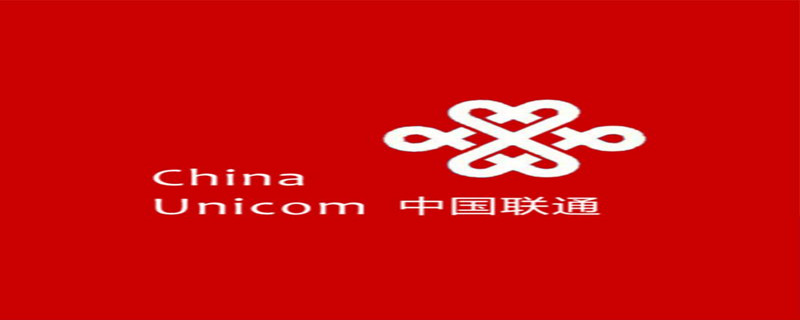 联通呼叫转移怎么设置（联通卡呼叫转移怎么设置）