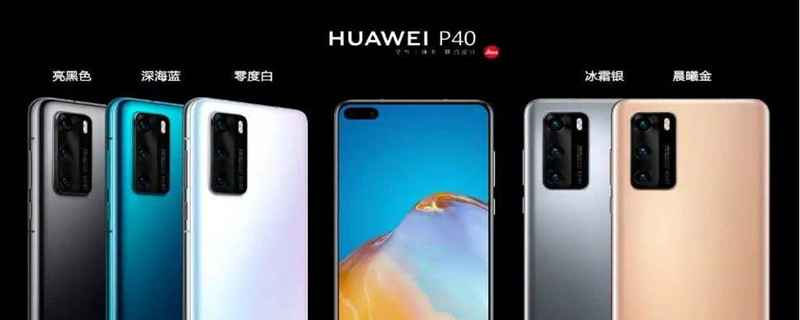 智慧助手怎么删除（华为手机上的智慧助手怎么删除）
