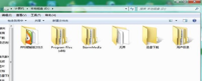 文件打不开（文件打不开怎么解决）