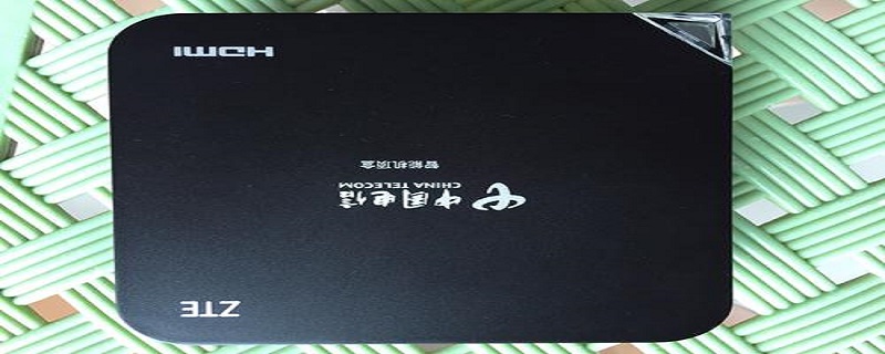 电信iptv投屏方法 电信iptv如何投屏到电视机