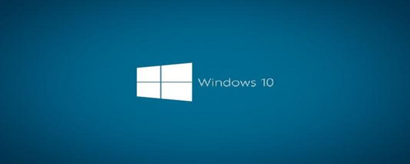 电脑右下角激活windows怎么去掉 电脑右下角激活windows怎么去掉win11