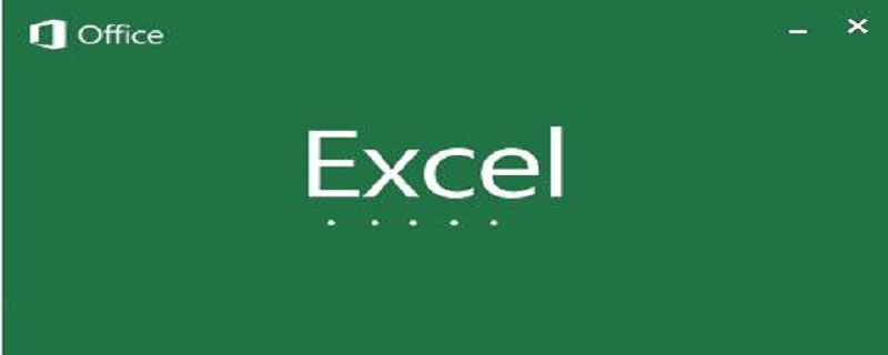 excel设置别人不可编辑（excel让别人不能修改）