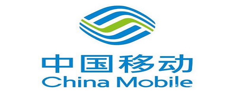 怎么查询手机号码用了多久（怎么查询手机号码用了多久时间）