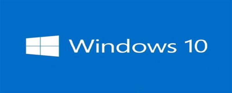 win10无法启动 联想v110装win10无法启动