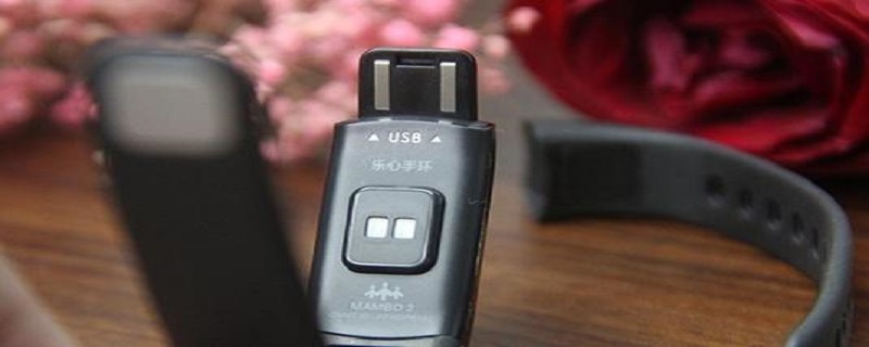乐心手环mambo怎么用（乐心手环mambohr怎么用）