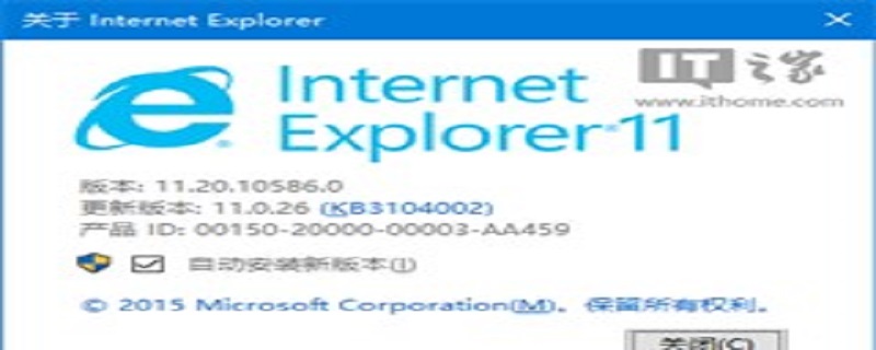 电脑老是跳出游戏网页怎么办 电脑老是跳出游戏网页怎么办啊