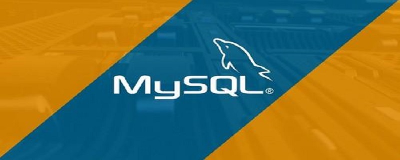 如何查看mysql是否卸载干净 怎么查看mysql是否已装上