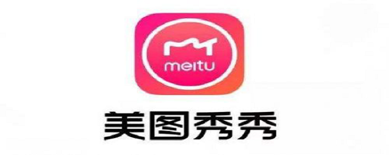 怎么把两张照片p到一起（怎么把两张照片p到一起去）