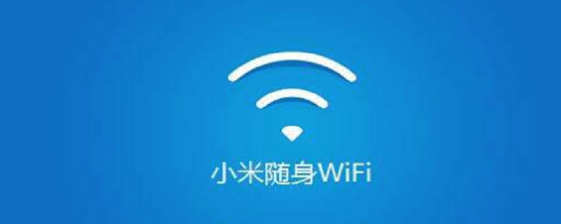 wf密码怎么找到 wif密码怎么找到
