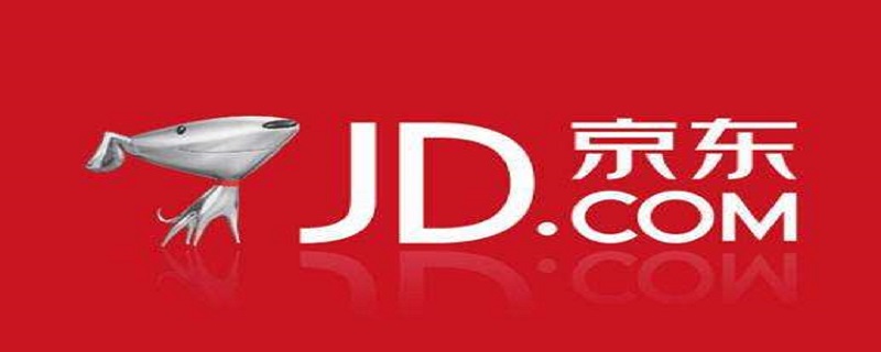 京东售后怎么申请平台介入 京东售后申请平台介入要多久