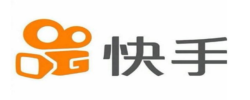 快手小黄车在哪里找（快手小黄车在哪里找回）