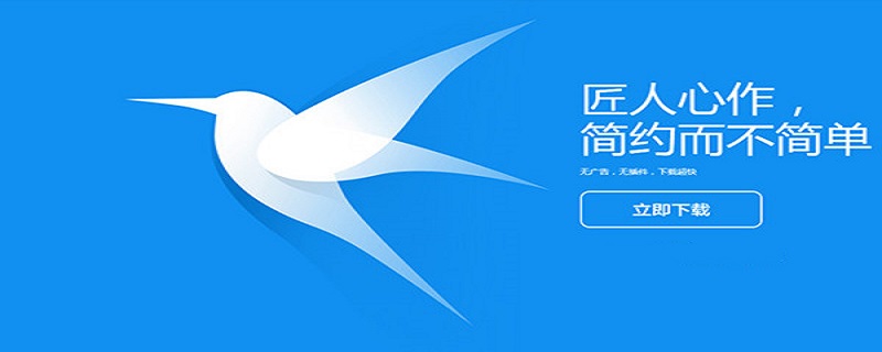 迅雷的私人空间怎么打开（迅雷私人空间怎么打开最新版）