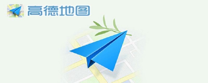 地铁路线怎么查询（长沙地铁路线怎么查询）