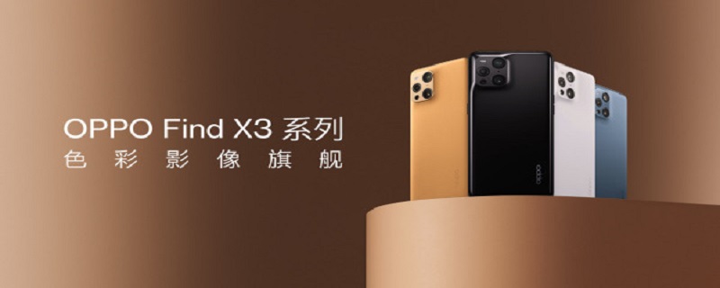 oppo手机换机怎么转移数据 oppo手机换机怎么转移数据到iqoo