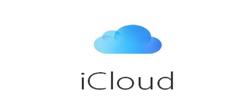 icloud备份有必要吗 icloud备份删除没事吧