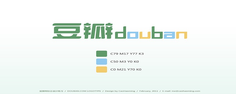 豆瓣注销账户 豆瓣注销账户的手机号