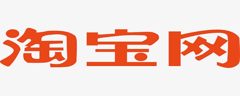 淘宝提前确认收货了怎么办（淘宝提前确认收货了会怎么样）