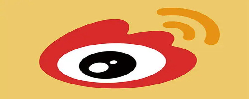 浏览别人微博有痕迹吗 2023微博vip能看访客了