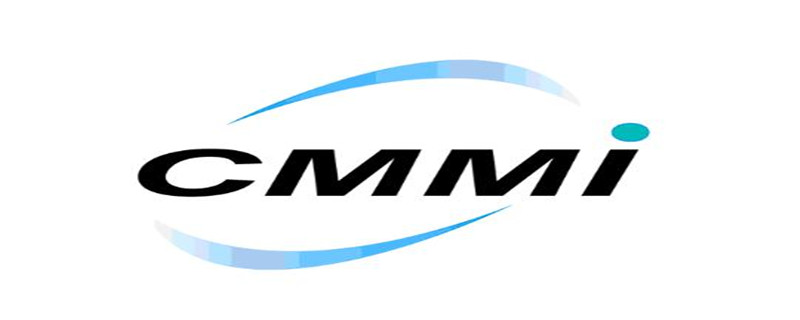 cmmi3认证是什么（cmmi3认证大概多少钱）