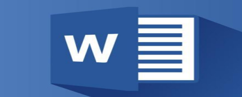word消除文字底色变成白色（word2003消除文字底色变成白色）