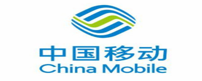 套餐外上网费什么意思 套餐外上网费什么意思啊