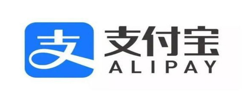 蚂蚁森林怎么屏蔽好友偷能量 蚂蚁森林屏蔽好友偷能量步骤