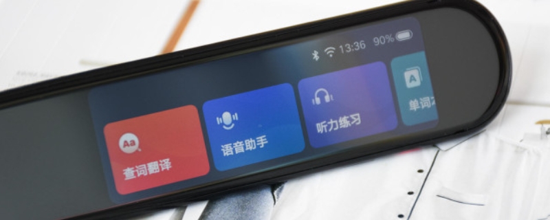 zenly华为为啥不能用（zenly在华为手机上为什么总是停止）