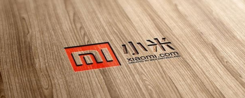 小米手机声音很小怎么回事,开最大了（小米手机声音很小怎么回事,开最大了没声音）