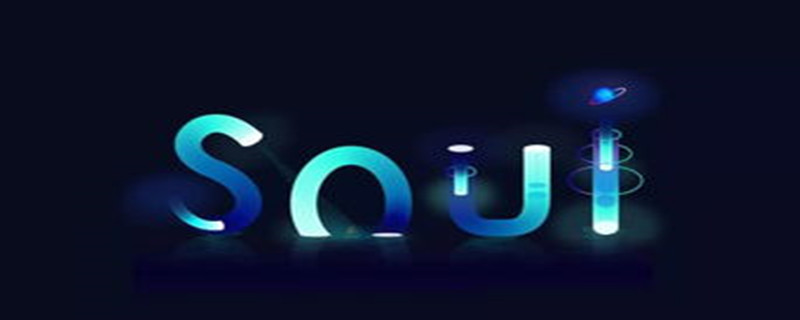 如何申请soul的ssr达人（soul怎么变成ssr优质达人）