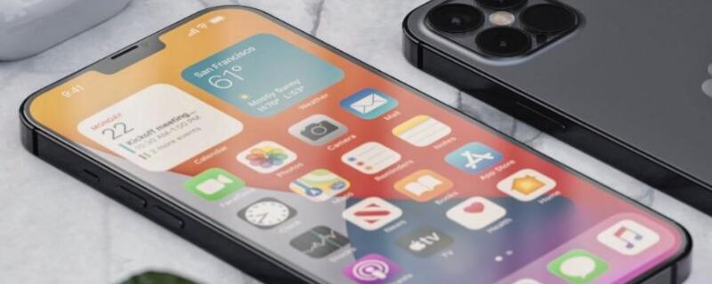 iPhone倒数日怎么弄（iphone倒数日怎么显示在屏幕）