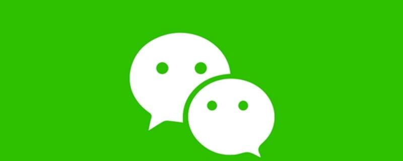 微信隐藏了怎么恢复到桌面（vivo微信隐藏了怎么恢复到桌面）