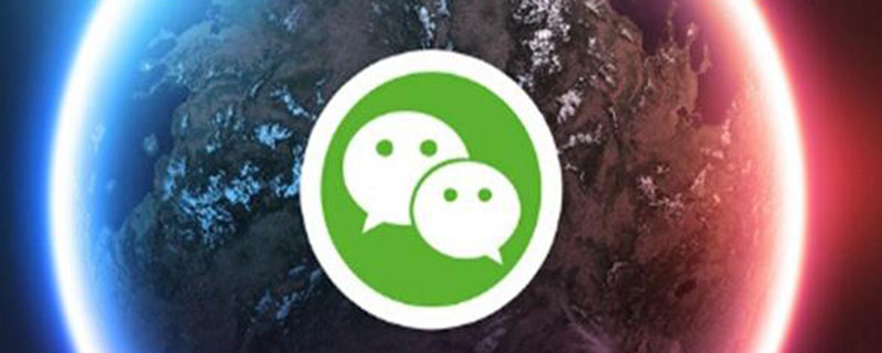 滴滴出行自动扣费怎么关闭（滴滴微信自动扣款怎么关）