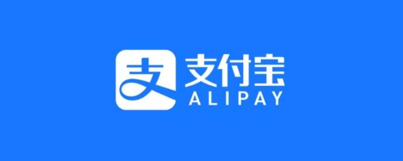 手机淘宝举报商家在哪个地方 手机淘宝举报商家在哪个地方查询