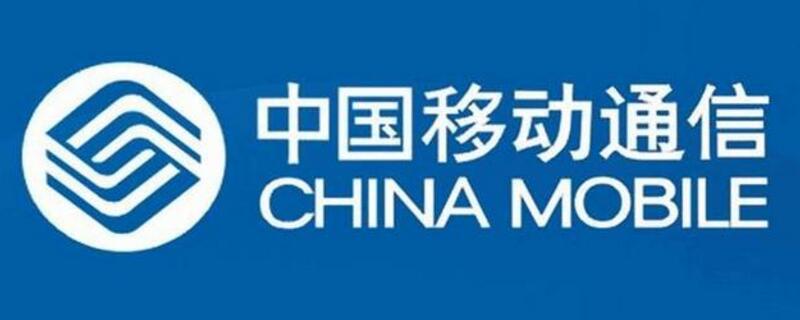 怎么取消增值业务费 怎么取消增值业务费?