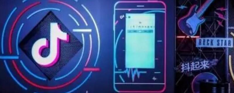 抖音美化怎么添加口红（抖音美化里面的口红怎么不见啦）