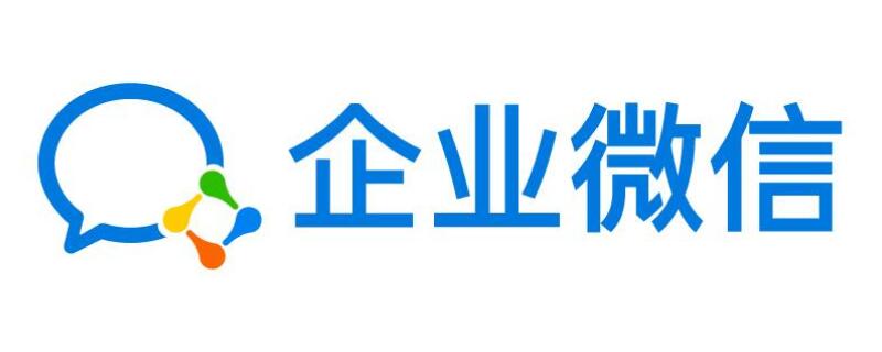 微信群直播怎么看回放（微信群直播如何看回放）