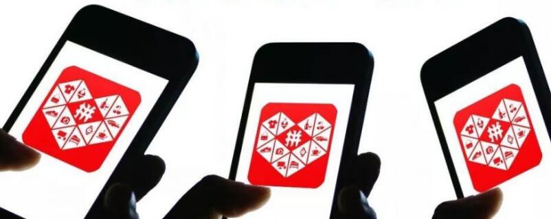 怎么设置禁止下载拼多多 怎么能禁止下载拼多多
