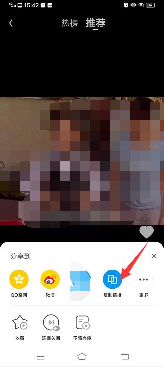 uc浏览器视频怎么保存到手机视频