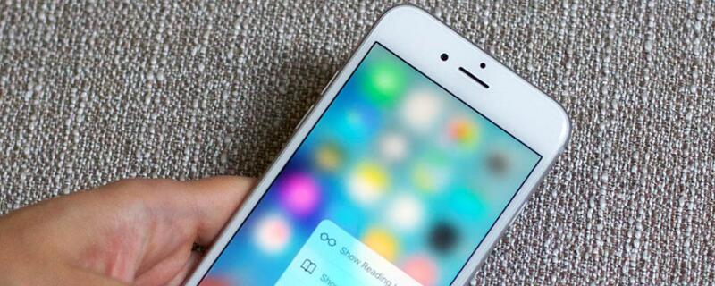 iPhone手机公交车nfc支付怎么用（iphone公交nfc怎么使用）