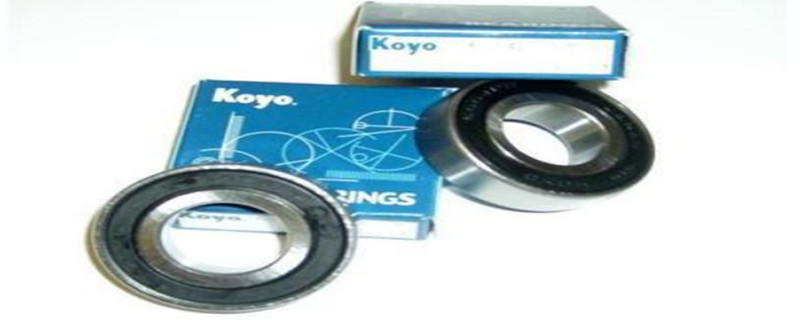 koyo轴承是什么牌子（koyo轴承质量怎么样）