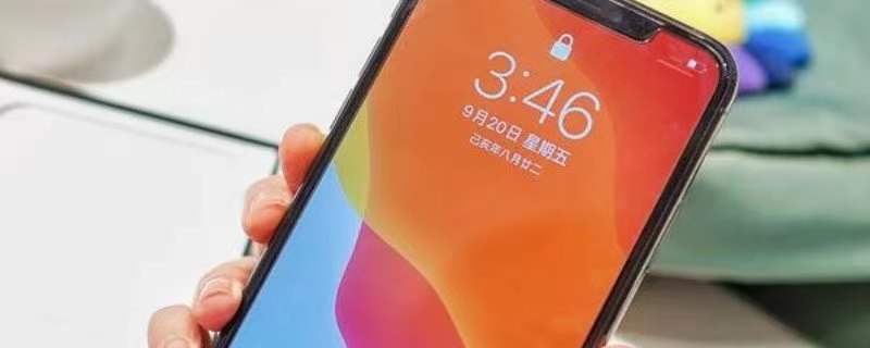 iPhone锁屏延迟是什么情况（苹果锁屏怎么会延迟）