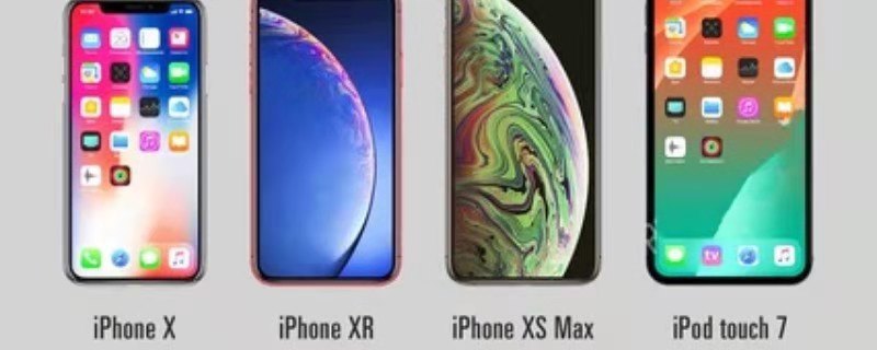 qq邮箱怎么注册iPhoneID不了 qq邮箱没法注册苹果id
