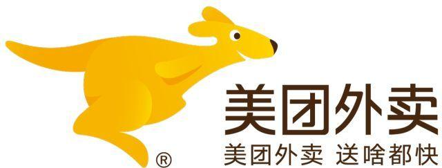 美团新人首单立减怎么用 美团新人首单立减怎么用啊