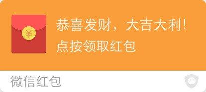 微信如何向同一个人连发红包 微信如何向同一个人连发红包和转账