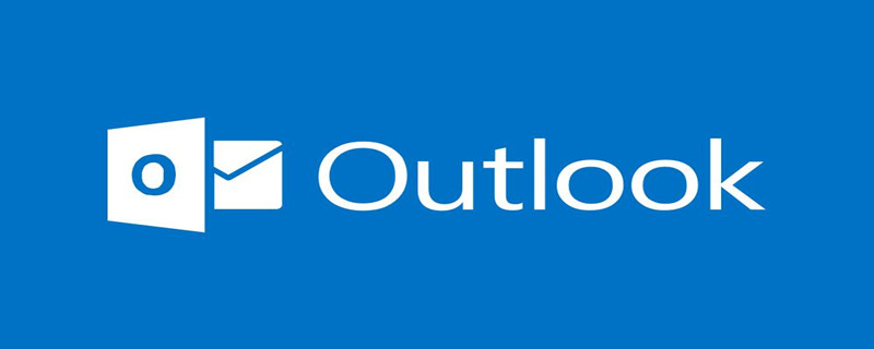 Outlook是什么邮箱（outlook官网注册申请）