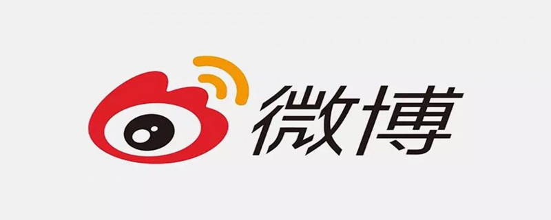 微博怎么取消手机型号（微博怎么取消手机型号标签）
